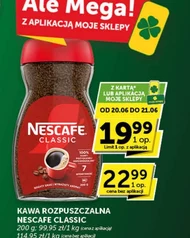 Розчинна кава Nescafe