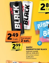 Енергетичний напій Black