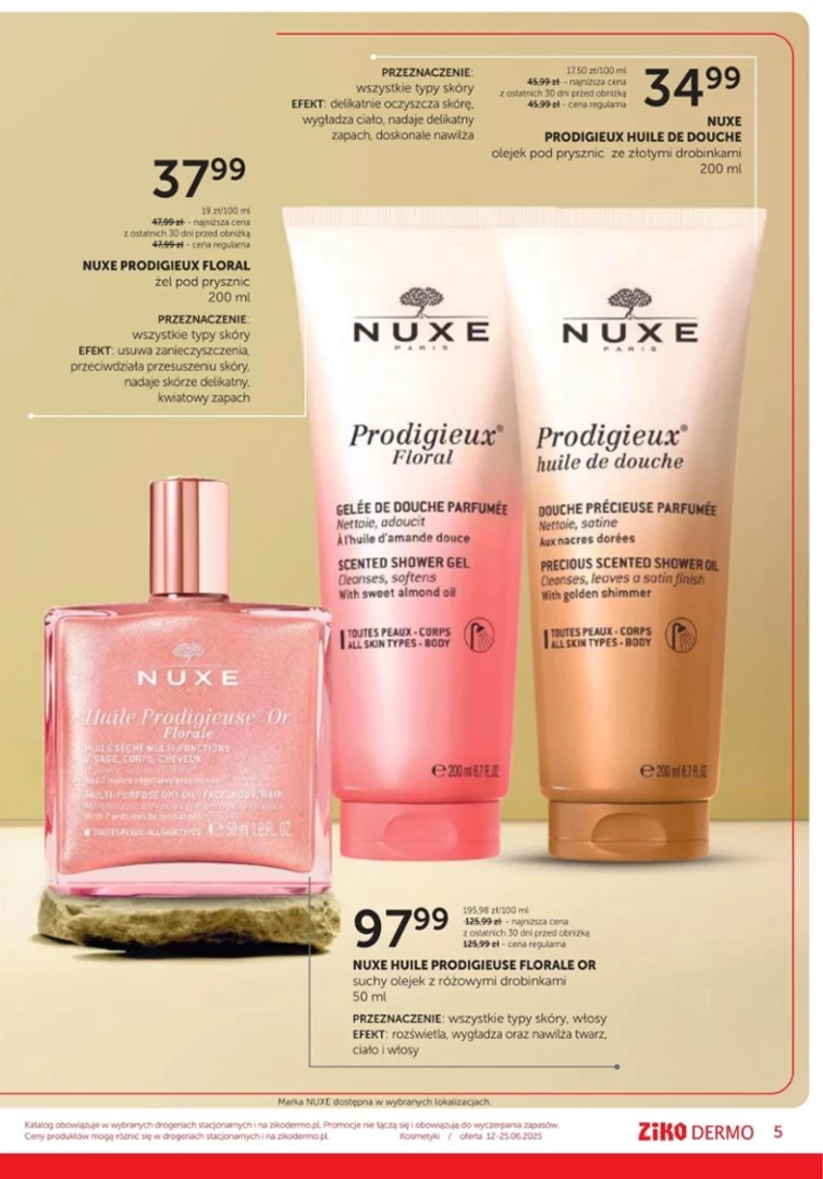 leaflet page preview image