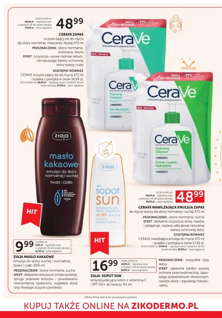 leaflet page preview image
