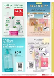 Przygotowanie skóry na lato! - Ziko Dermo