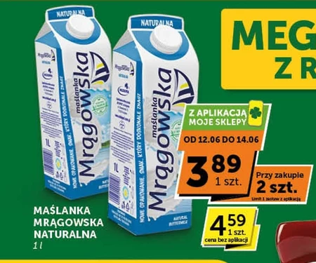 Пахта Mrągowska