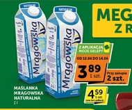 Пахта Mrągowska