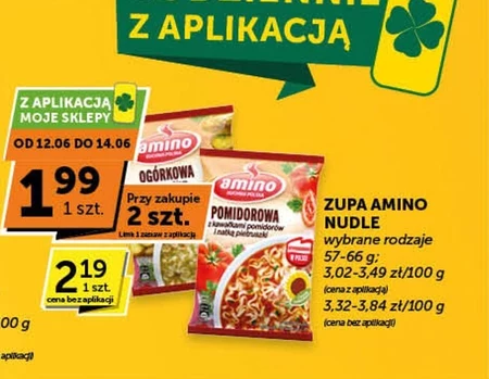 Суп Amino