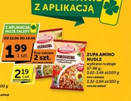 Суп Amino