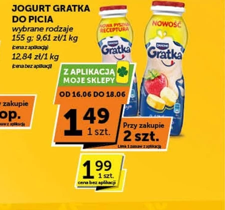 Вживання йогурту Gratka