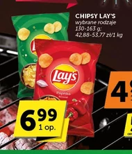 Чіпси Lay's
