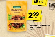 Кишмиш Bakalland