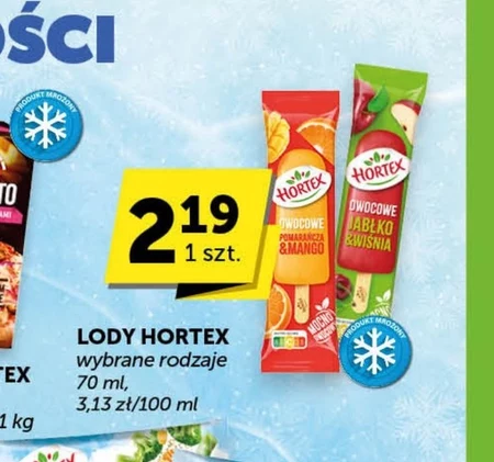 Морозиво Hortex