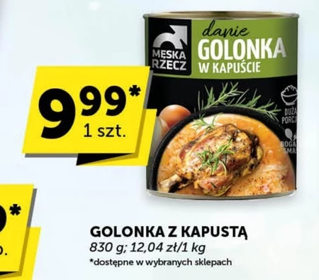 Свиняча рулька Męska rzecz