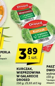 Курка в желе Drosed