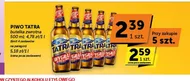 Пиво Tatra