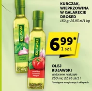 Курка в желе Drosed