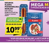 Ковбаса підвавельська Morliny