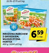 Морква з горошком Hortex
