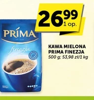 Мелена кава Prima
