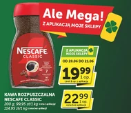 Розчинна кава Nescafe