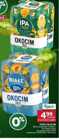 Пиво Okocim