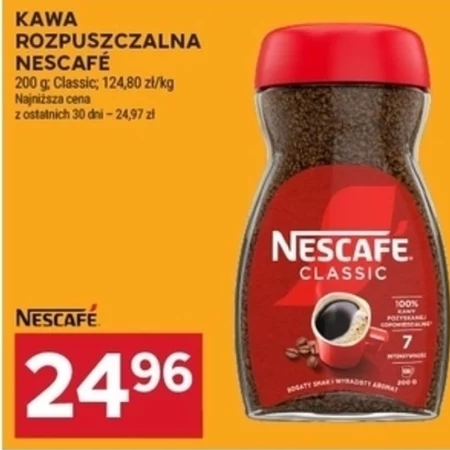 Розчинна кава Nescafe