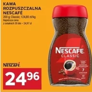 Розчинна кава Nescafe