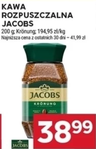 Розчинна кава Jacobs