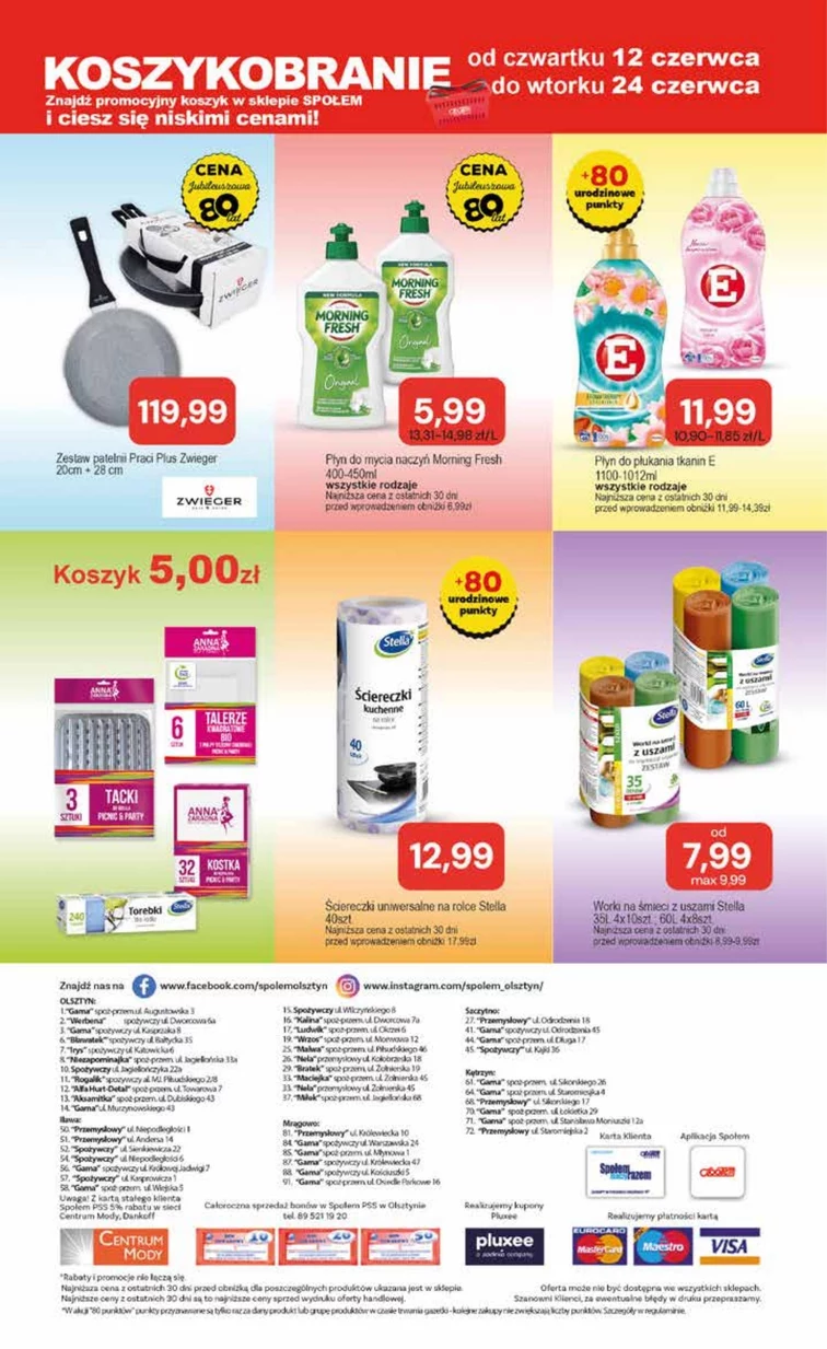leaflet page preview image
