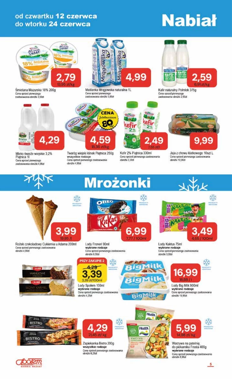leaflet page preview image
