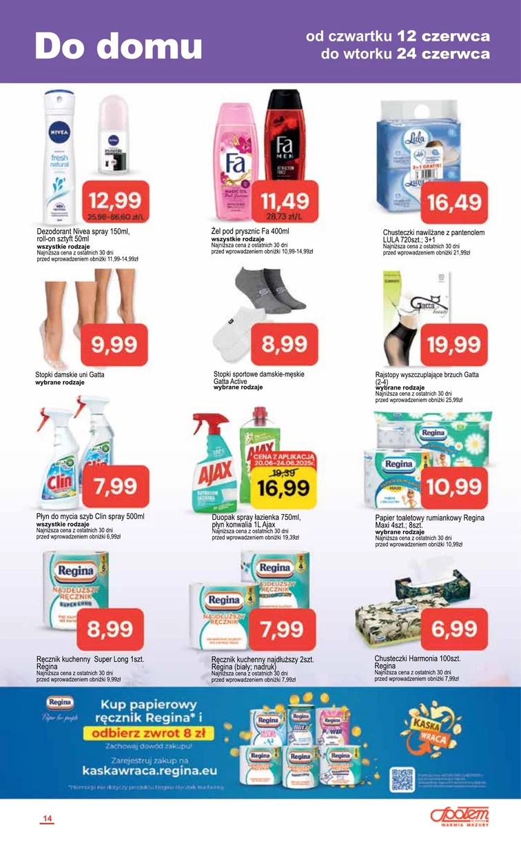leaflet page preview image