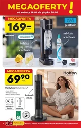 Нові натхнення від Biedronka!
