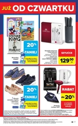 Пропозиції вихідного дня в Carrefour