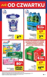 Пропозиції вихідного дня в Carrefour