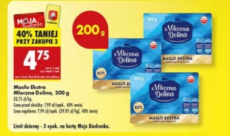 Вершкове масло Mleczna Dolina