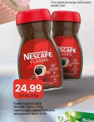 Кава Nescafe