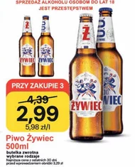 Пиво Żywiec