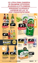 Подарунки для тата і не тільки - Netto