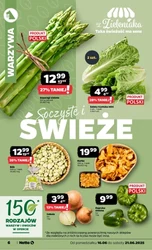 Подарунки для тата і не тільки - Netto