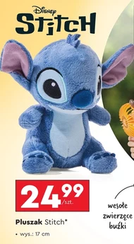 Плюш Stitch