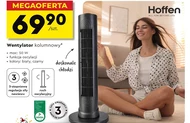 Вентилятор Hoffen