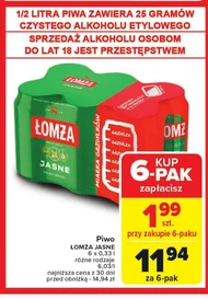 Пиво Łomża