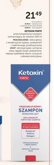 Шампунь Forte