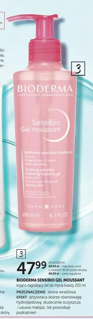 Żel do mycia twarzy Bioderma