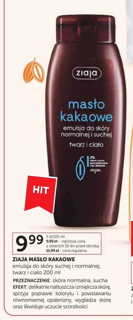 Masło kakaowe Ziaja