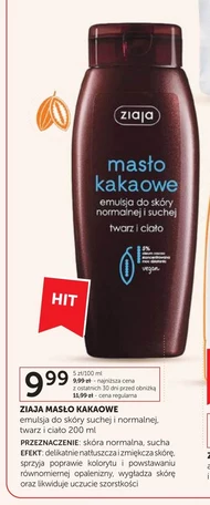 Masło kakaowe Ziaja