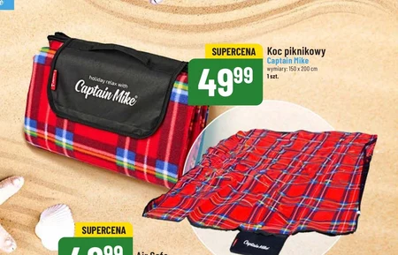 Ковдра Captain Mike
