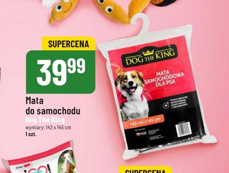 Килимок для собак Dog the King