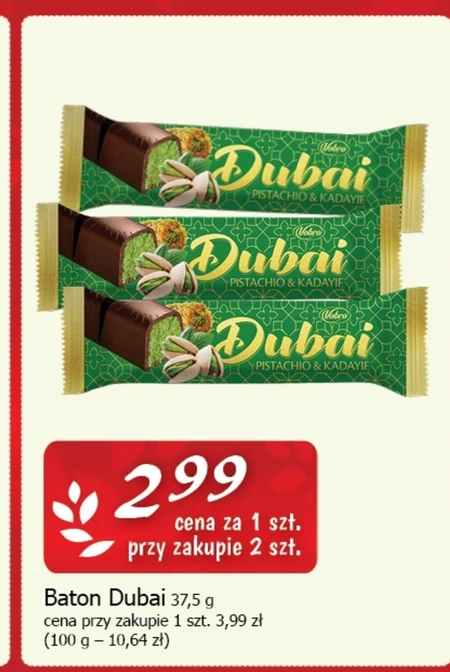 Baton Pistachio