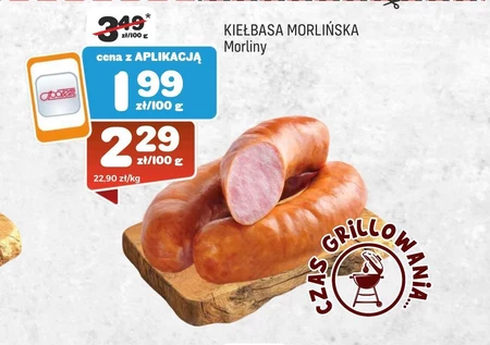 Ковбаса Morliny
