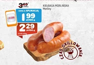Ковбаса Morliny