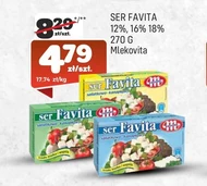 Сир Favita