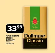 Мелена кава Dallmayr
